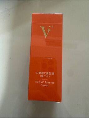 Free people Bran new -Five VC Tone-up Cream - Brightening Orange